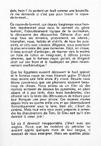 JEUNES SAISONS DE EMMANUEL ROBLES (48)